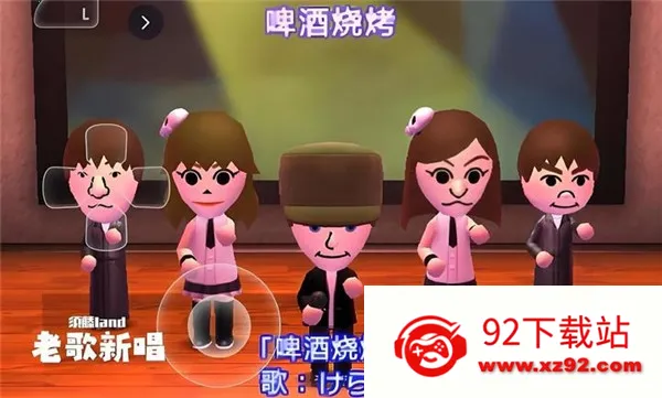 ���Ѿۻ�������2026���ذ�װv518f723 ��Ѱ��ͼ