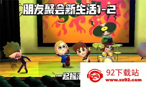 ���Ѿۻ�������2026���ذ�װv518f723 ��Ѱ��ͼ