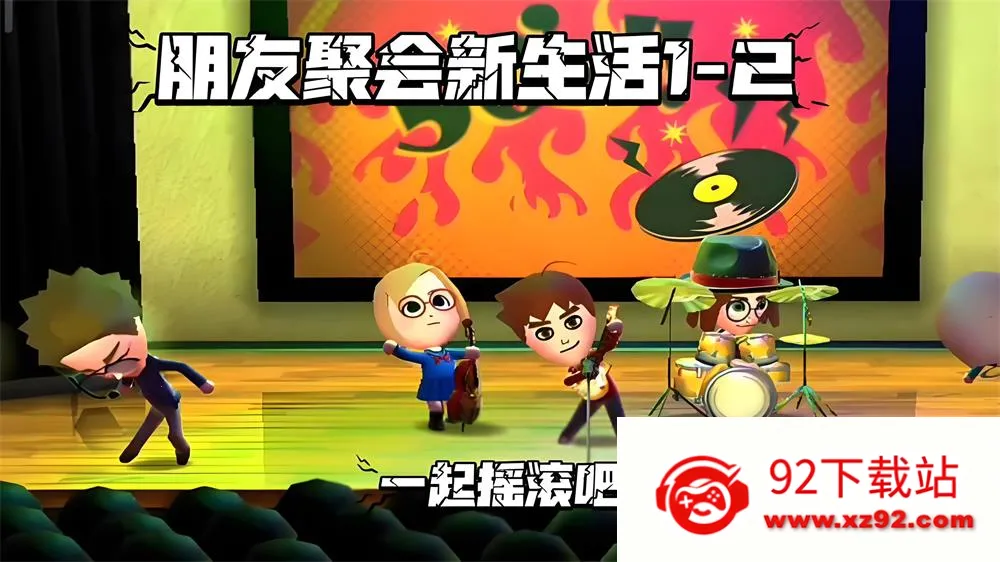 ���Ѿۻ�������2026���ذ�װv518f723 ��Ѱ��ͼ