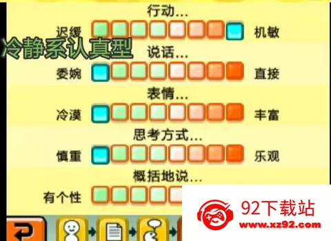 ���Ѿۻ�������2026���ذ�װ