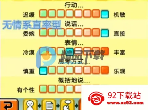 ���Ѿۻ�������2026���ذ�װ