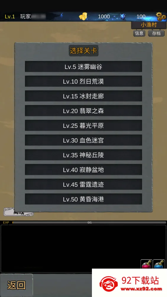 ħ����Ԩ�����ֻ���