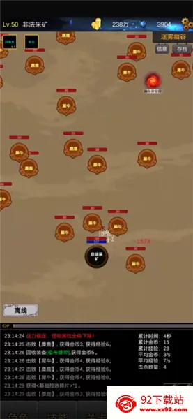 ħ����Ԩ�����ֻ���