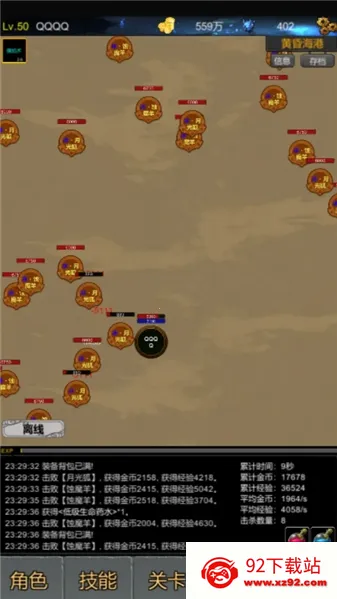 ħ����Ԩ�����ֻ���v1.0.01 �ٷ������ͼ