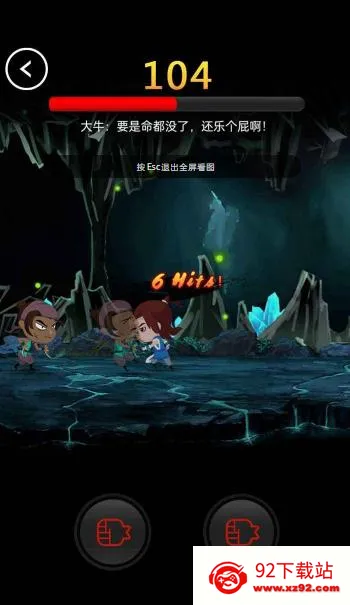 ����Ӣ��v1.0 ��׿���ͼ