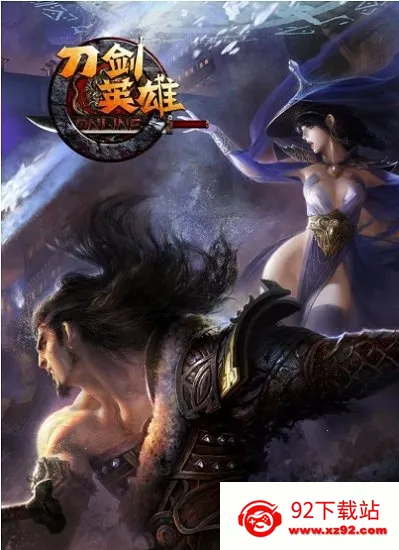 ����Ӣ��v1.0 ��׿���ͼ