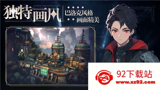 ����ս��2026���°汾v1.0.4 �ֻ����ͼ