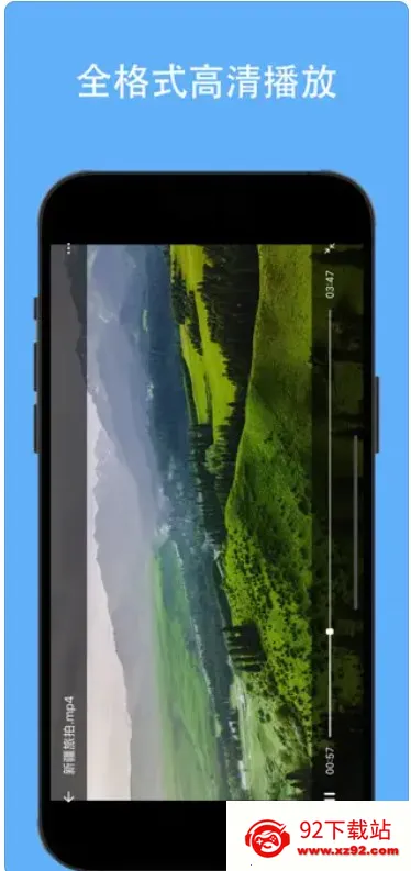 ��Ƶ���ش�ʦ�ֻ���v1.3 �ֻ����ͼ