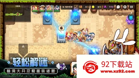 ���ز��׹�������ʿ2026�ٷ�����v3.45.0 ��Ѱ��ͼ