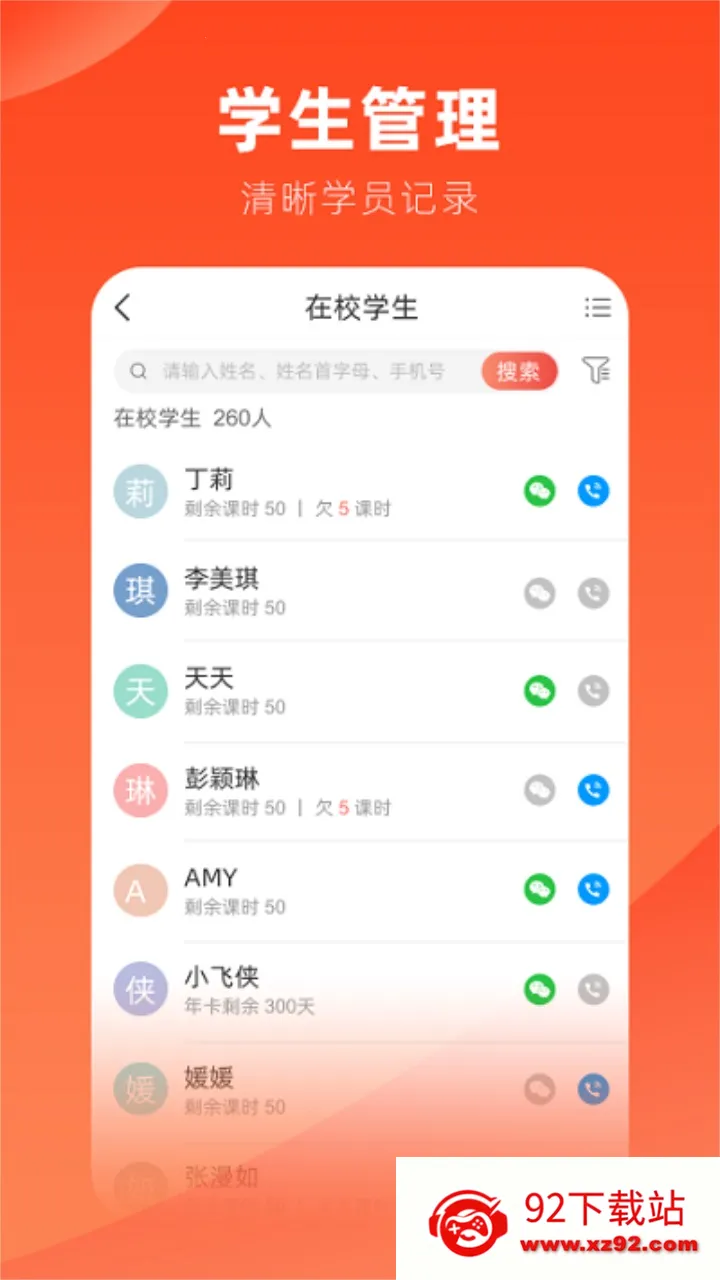 ��ѧv9.60.6 �ٷ������ͼ