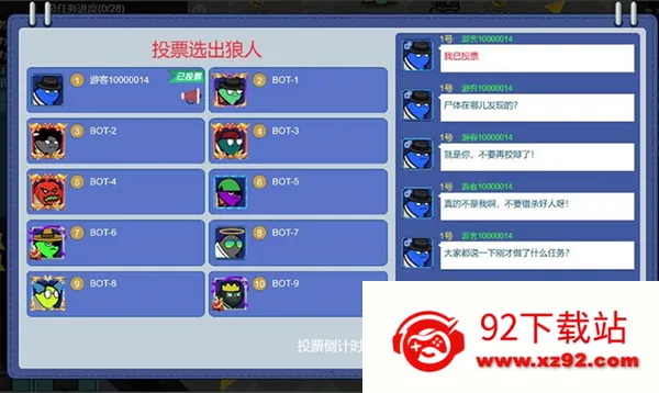 ���˼ƻ������ֻ���v1.0.1 �ٷ������ͼ