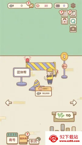 è������������v1.0.7 ��Ѱ��ͼ