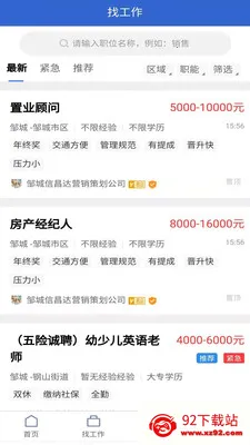 �޳��˲���v1.7 �ٷ������ͼ