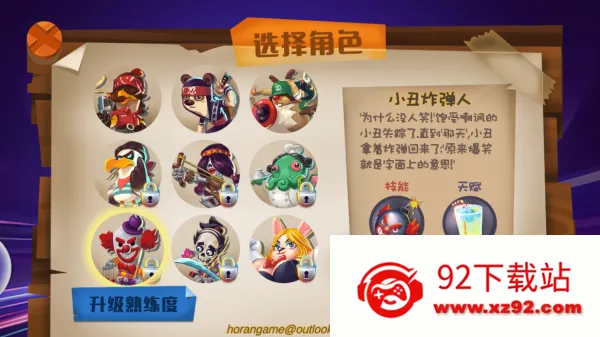 ����֮��