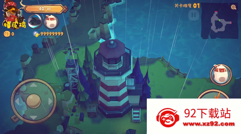 ����֮��v0.61 �ٷ������ͼ