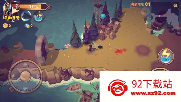 ����֮��v0.61 �ٷ������ͼ