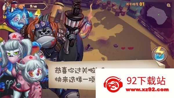 ����֮��v0.61 �ٷ������ͼ