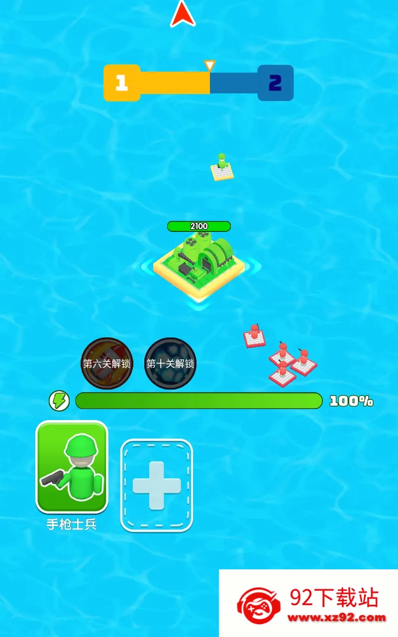 ���޴���ɱv1.1.1 ��Ѱ��ͼ