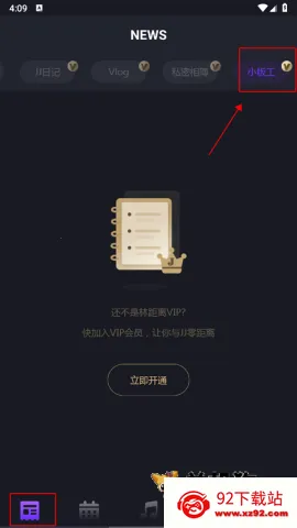 林距离 第3张图