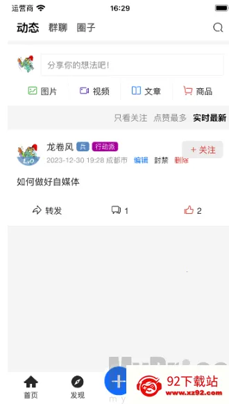 ������2026���ذ�װ