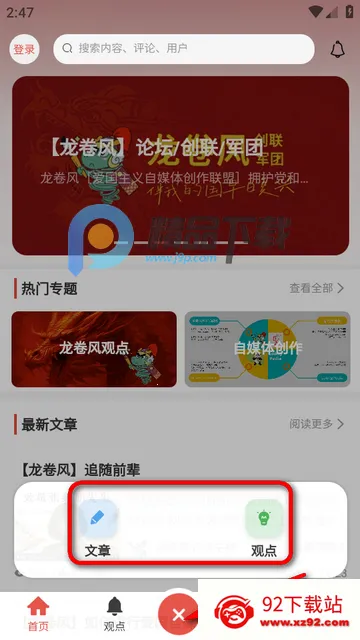 ������2026���ذ�װ