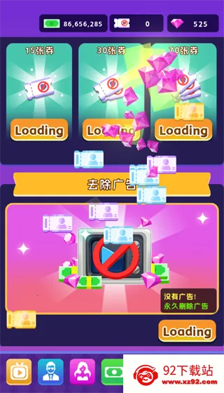 �ǹ�����2026�ٷ�����