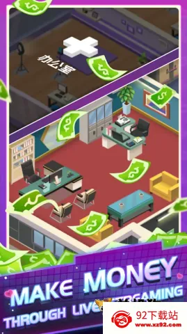 �ǹ�����2026�ٷ�����v1.0.6 �ٷ������ͼ