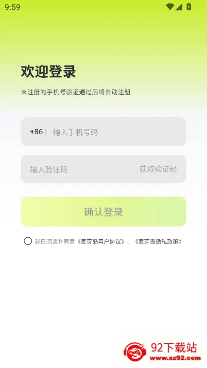 ��ѿ��v1.0.0 ��Ѱ��ͼ