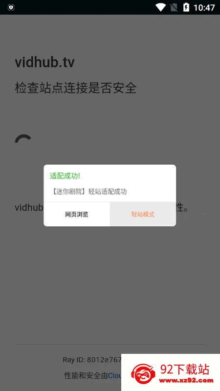 i�������v1.1.5 ��׿���ͼ