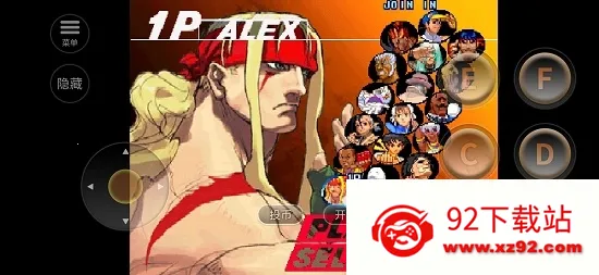 ��ͷ����3δ��ս��2026���°汾v2021.02.10.10 �ٷ������ͼ