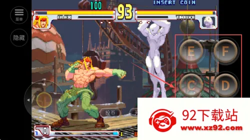 ��ͷ����3δ��ս��2026���°汾