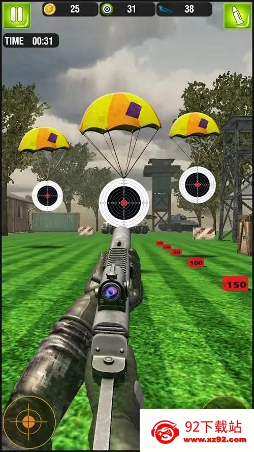 ���ģ����v1.5.7 ��׿���ͼ