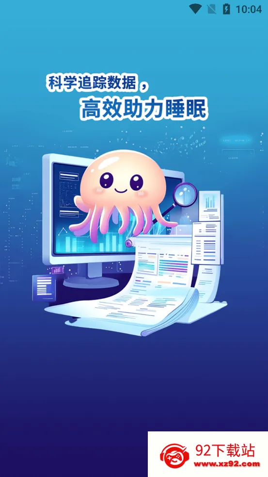 ˮĸ����v1.0.0 �ֻ����ͼ