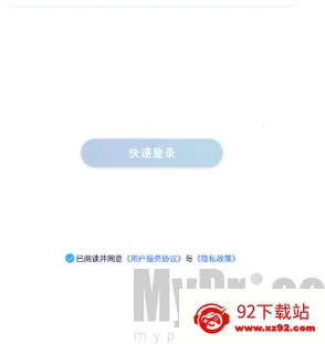 水母智眠