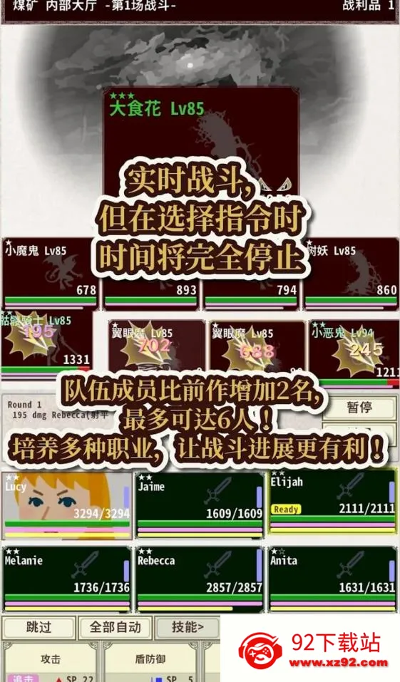 ��ʿ����42026�ٷ�����v1.2.7 ��׿���ͼ