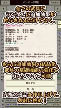 ��ʿ����42026�ٷ�����v1.2.7 ��׿���ͼ
