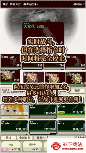 ��ʿ����42026�ٷ�����v1.2.7 ��׿���ͼ