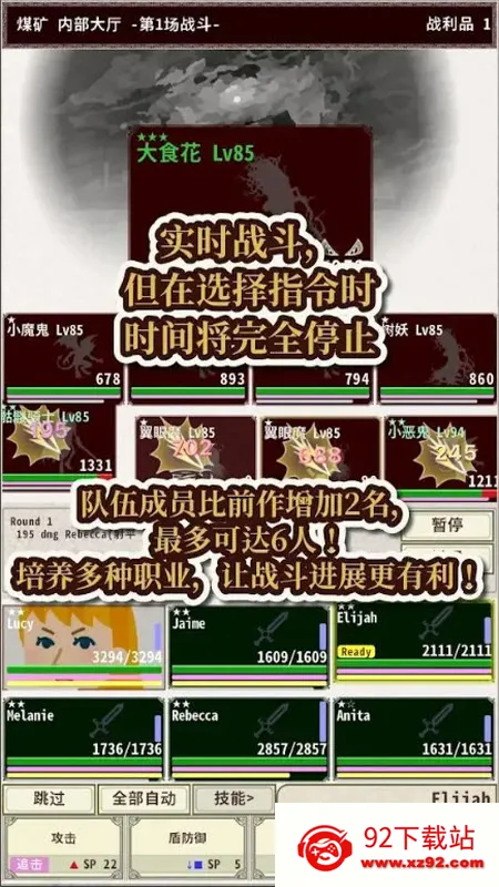 ��ʿ����42026�ٷ�����v1.2.7 ��׿���ͼ