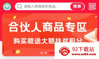 金豆生活2026官方最新版本 金豆生活2026官方最新版本