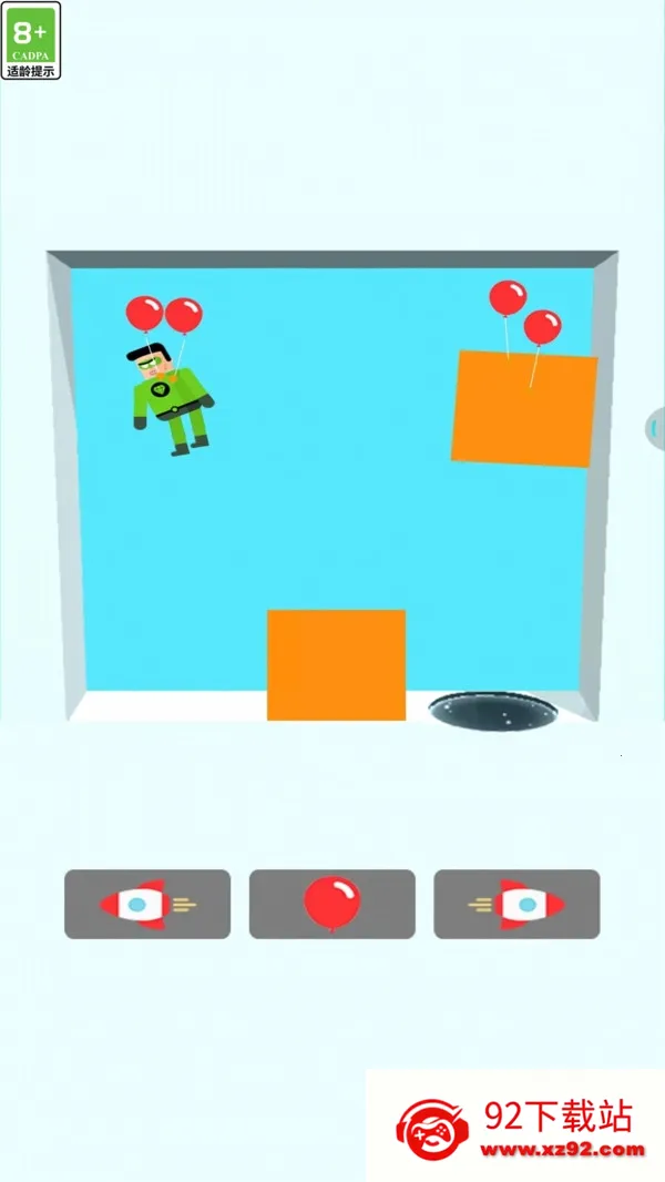 �Ⱦȸ��v1.0.0 �ֻ����ͼ