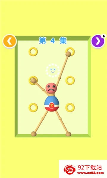 �Ⱦȸ��v1.0.0 �ֻ����ͼ