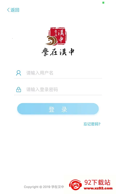 ѧ�ں���v2.0.3 ��Ѱ��ͼ