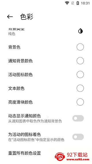 Mi Control Center2026���ذ�װ