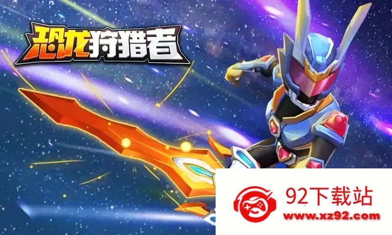 ���������߰�׿���ֻ���v1.2.4 �ٷ������ͼ