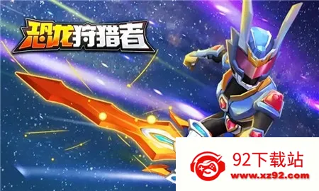 ���������߰�׿���ֻ���v1.2.4 �ٷ������ͼ