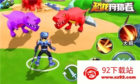 ���������߰�׿���ֻ���v1.2.4 �ٷ������ͼ