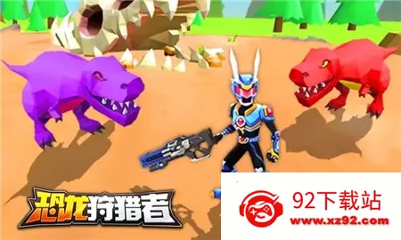 ���������߰�׿���ֻ���v1.2.4 �ٷ������ͼ