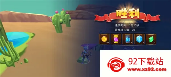 ���������߰�׿���ֻ���