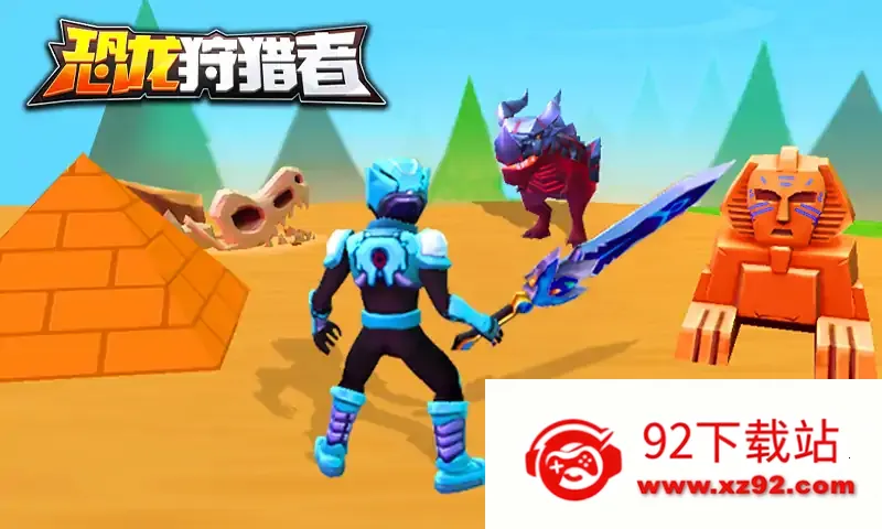 ���������߰�׿���ֻ���v1.2.4 �ٷ������ͼ