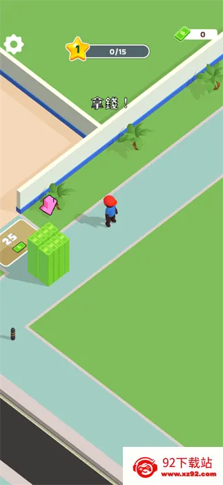 ��������2026���°汾v56.3.0 �ֻ����ͼ